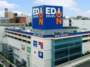 エディオン名古屋本店