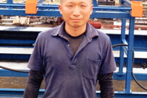 株式会社東海鋼業